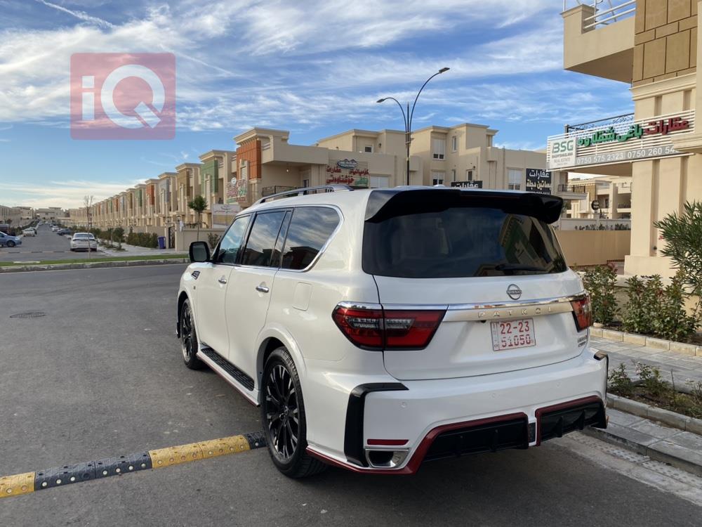 نيسان ارمادا